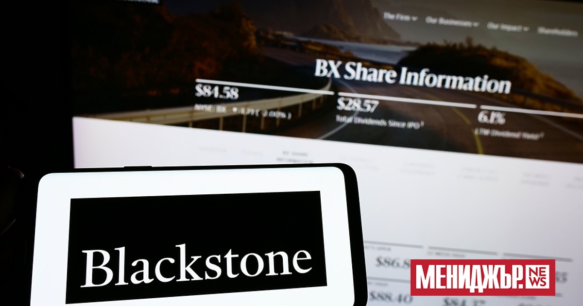 Американската инвестиционна компания Blackstone планира да продаде балтийската банка Luminor,
