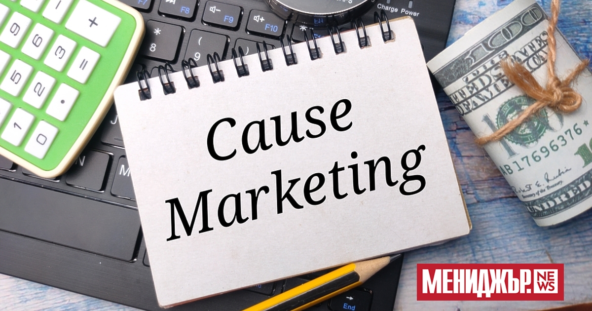 Вашите пари за маркетинг са ценни и харченето им за