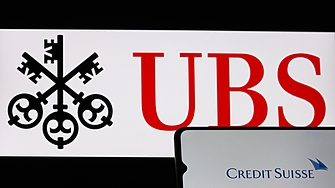 Главният изпълнителен директор на UBS Серджо Ермоти заяви че хората