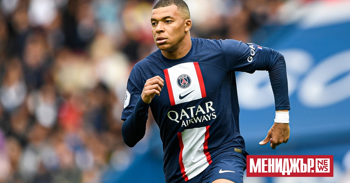 Файза Ламари, майката на нападателя на Пари Сен Жермен и