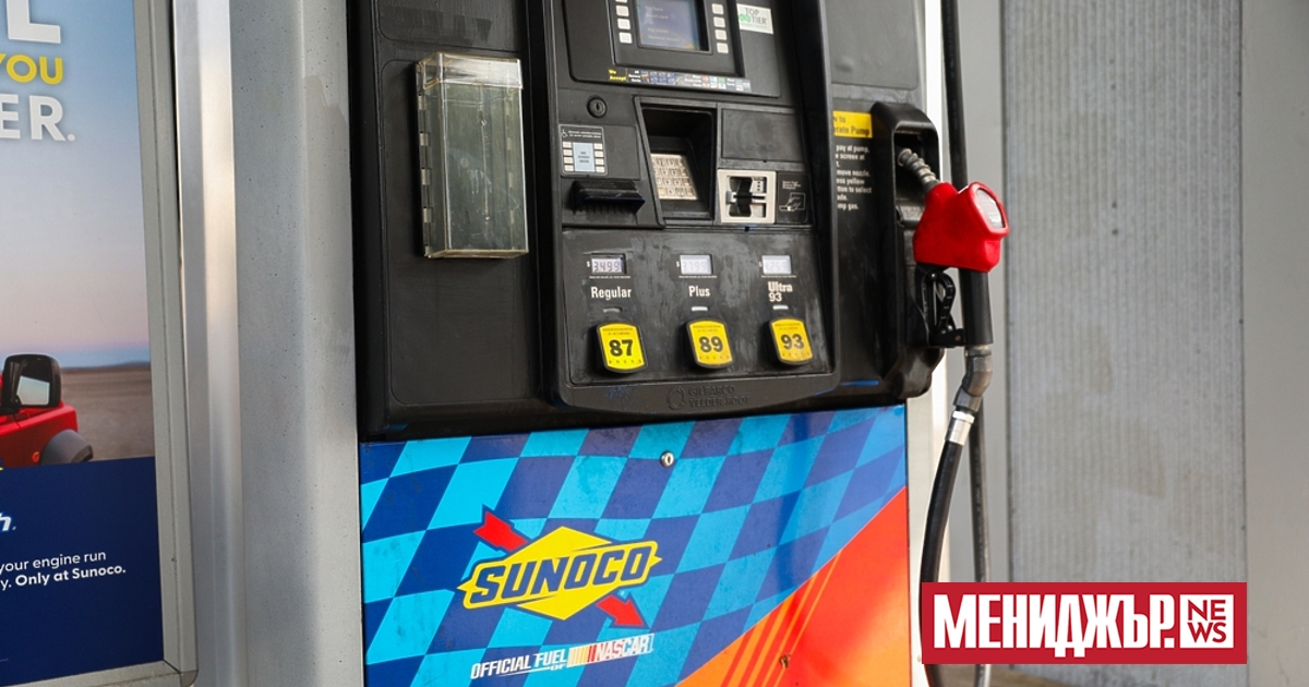 Американската компания Sunoco LP купува оператора на мрежа от тръбопроводи,