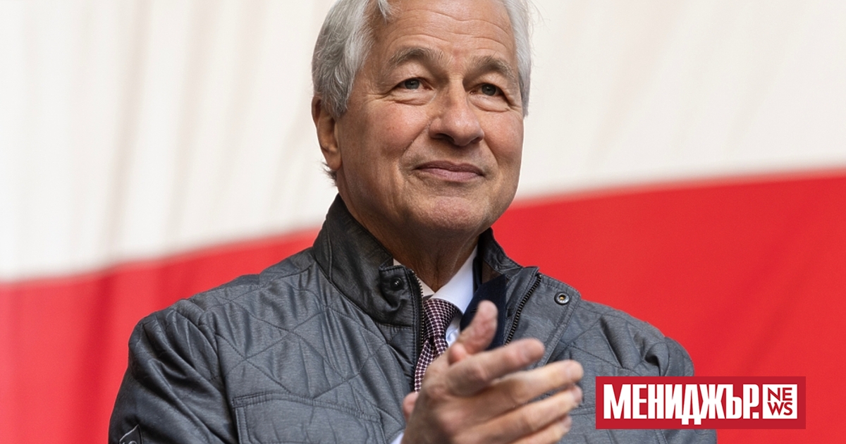 Американската банка JPMorgan Chase & Co. е изплатила 36 млн.