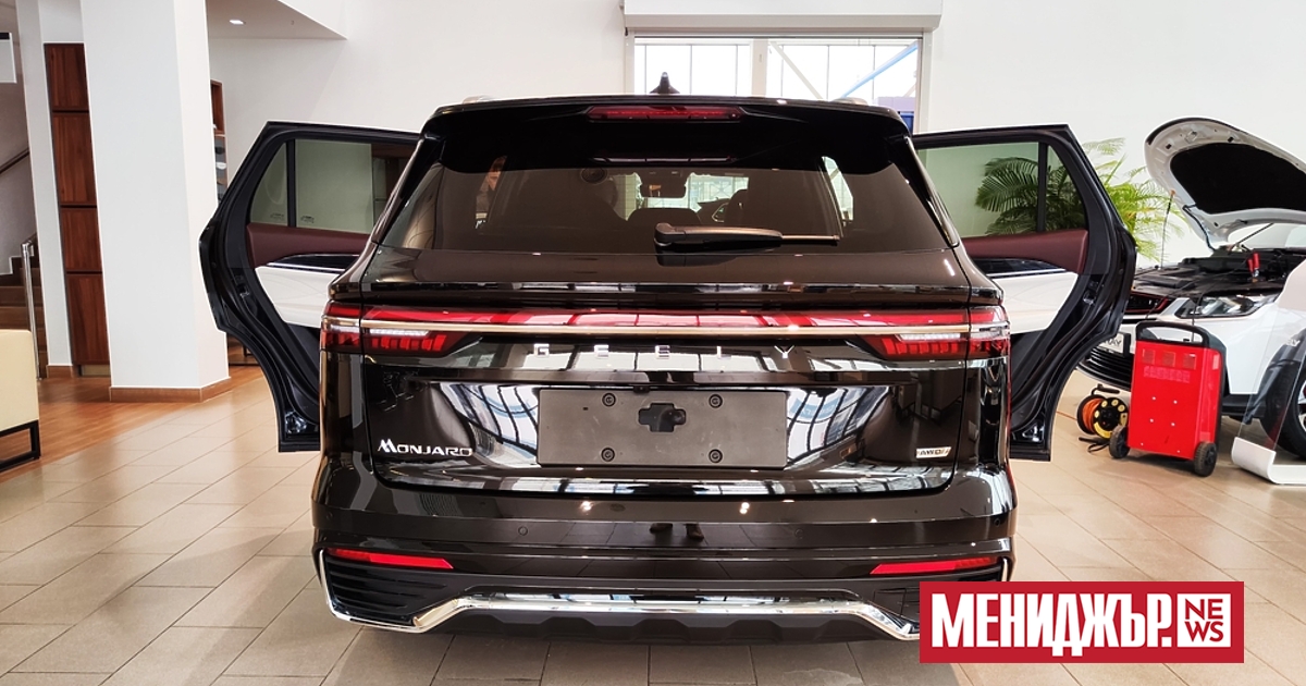  Китайските производители на автомобили представляват нарастваща заплаха за своите американски