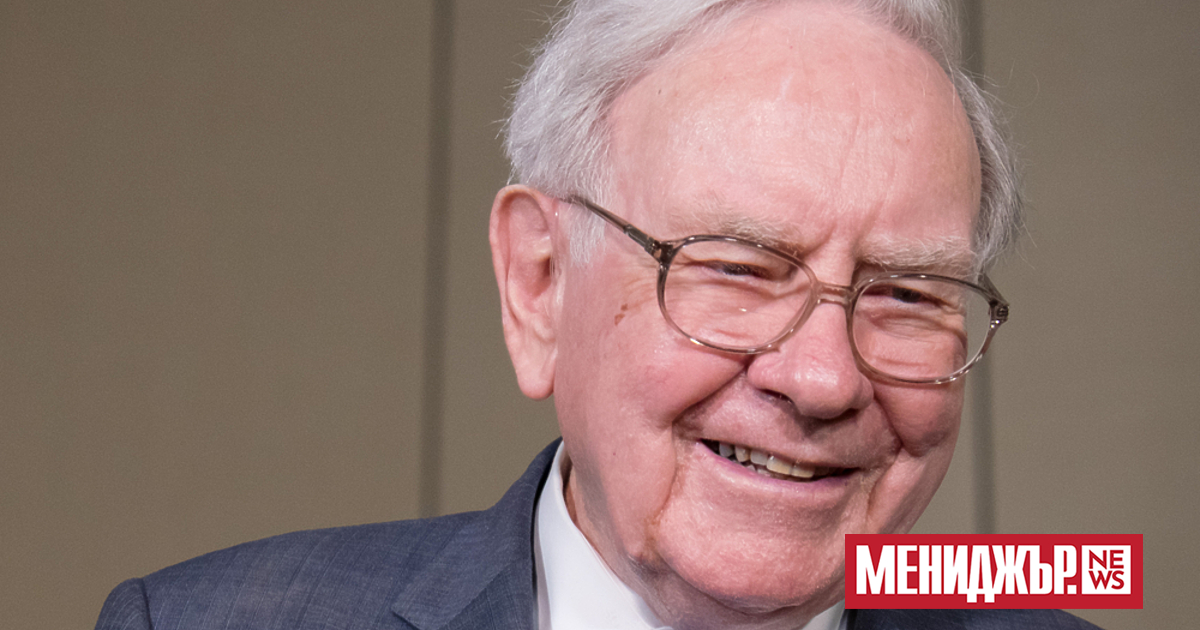 Инвестиционната компания на милиардера Уорън Бъфет Berkshire Hathaway продължава да