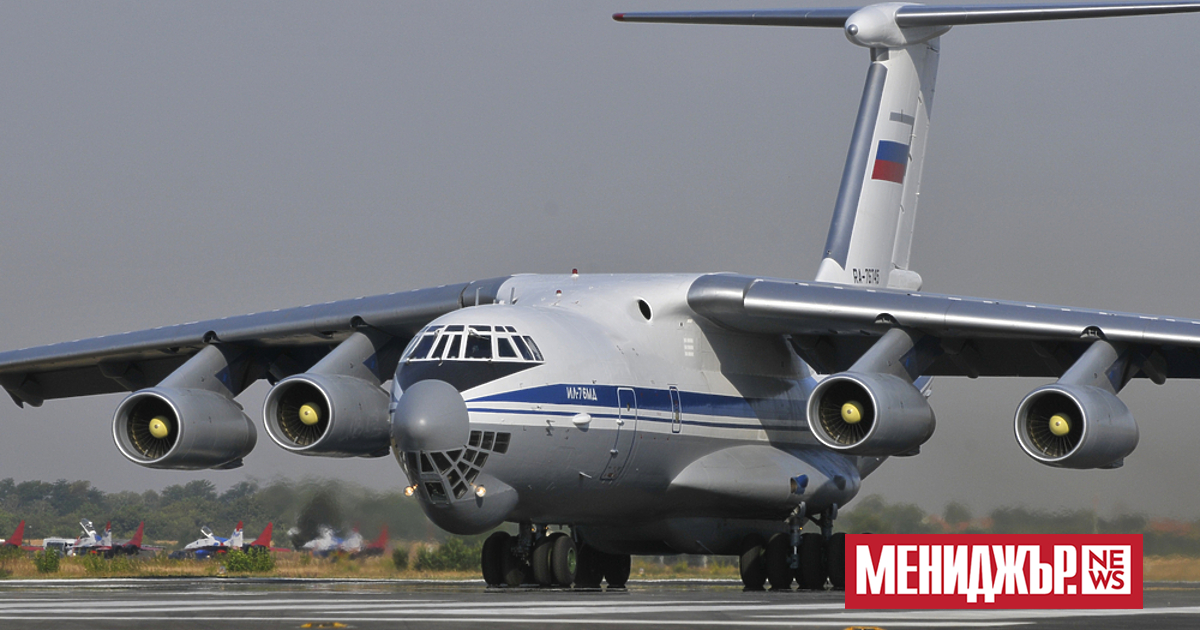 Военен транспортен самолет Ил-76 на въздушнокосмическите сили на Русия със
