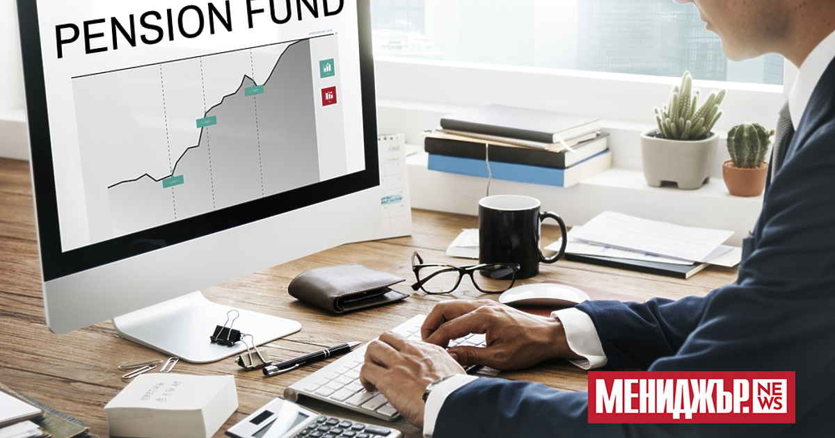 Доходността на различните фондове за допълнително задължително и доброволно пенсионно