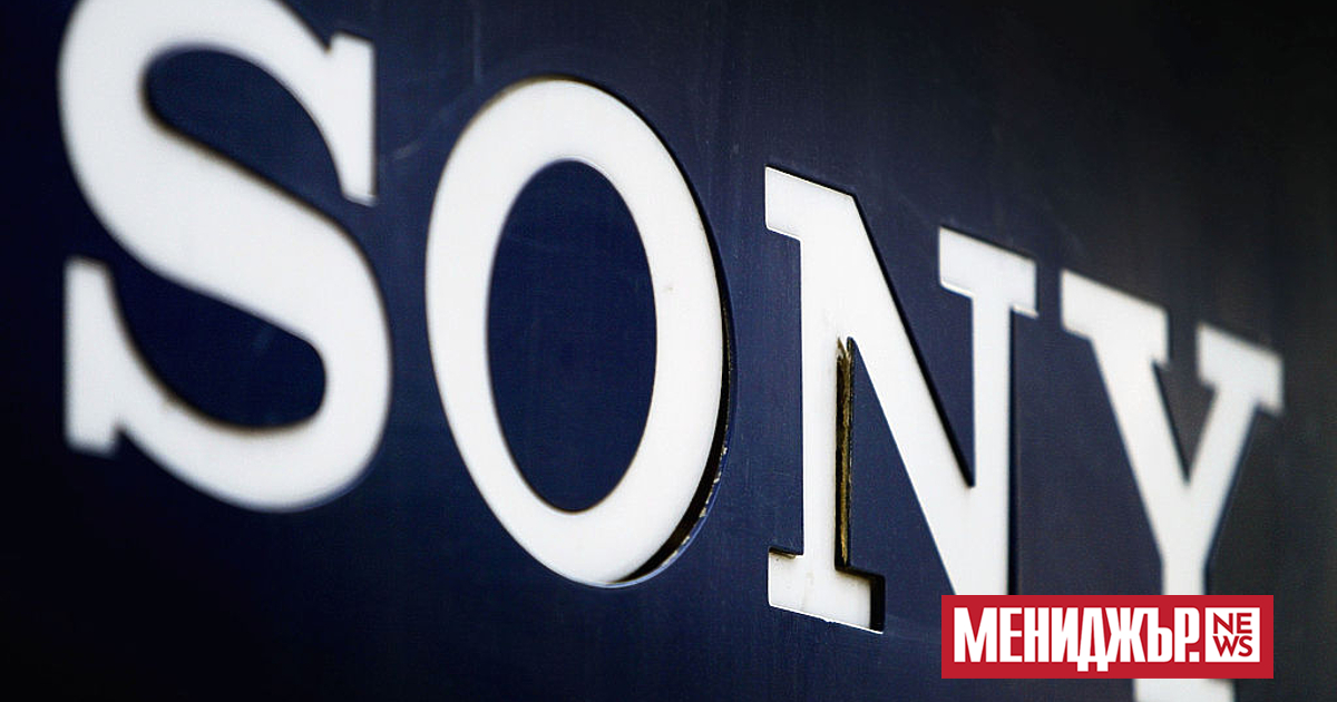 Японският конгломерат Sony Group съобщи, че е изпратил известие за