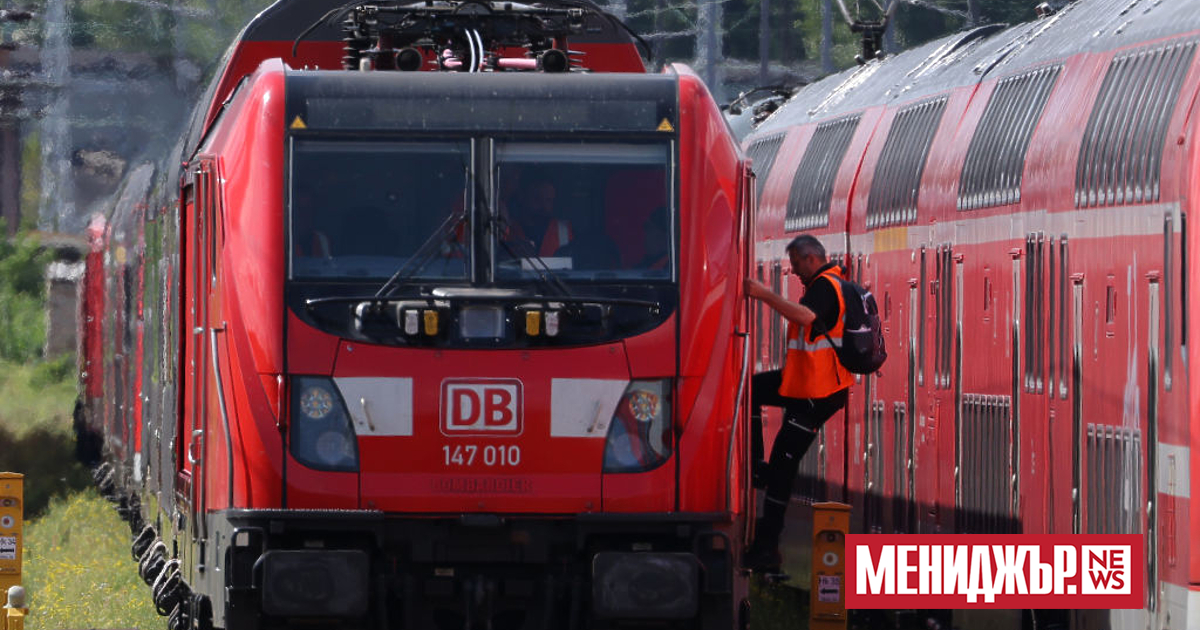 Германският профсъюз на машинистите (GDL) обяви днес, че е призовал