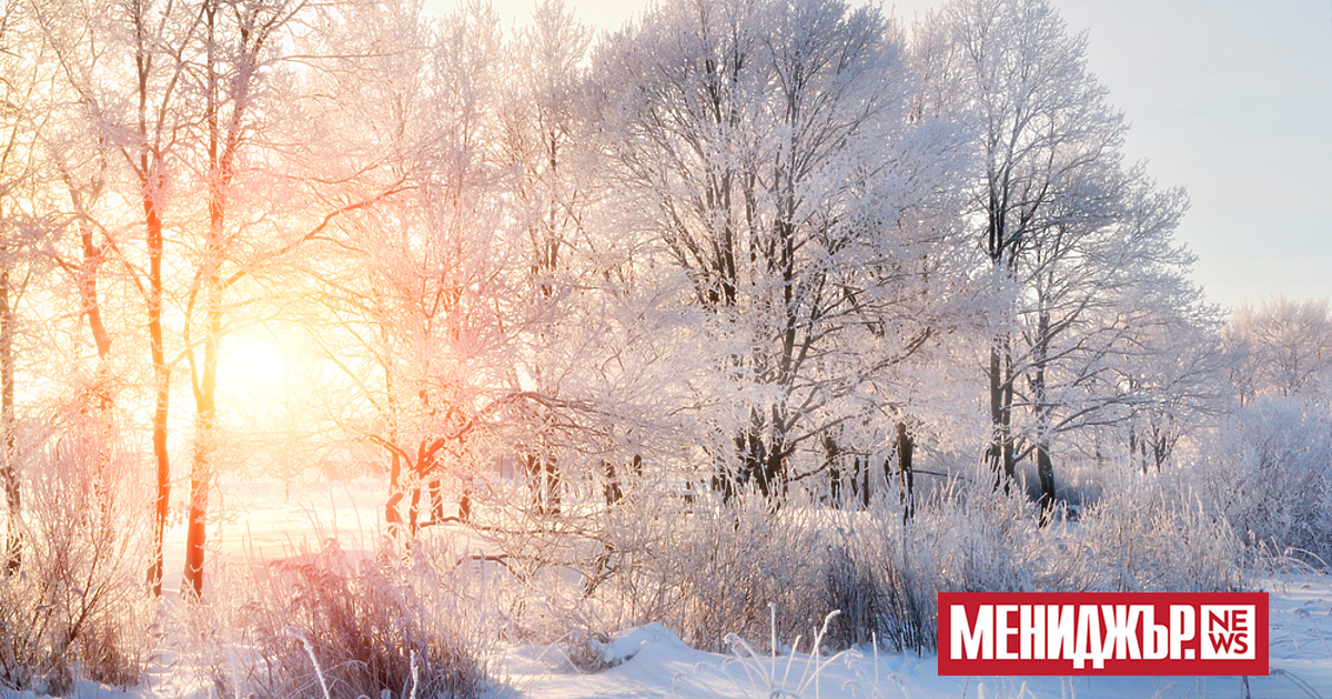 Започва бавно покачване на температурите. Сутринта ще е мразовито с