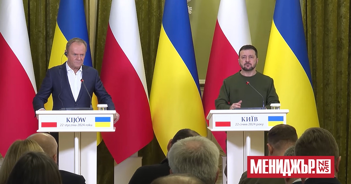 Президентът на Украйна Володимир Зеленски обяви, че неговата страна ще