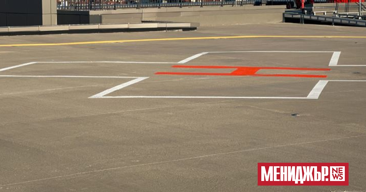 Още една столична болница - Света Екатерина вече разполага с