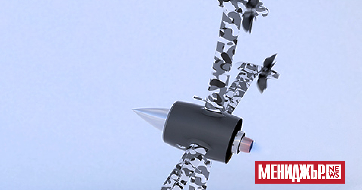 Базираната в Кънектикът компания WaveAerospace представи най-бързия дрон от ново