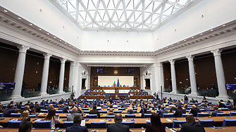 Парламентът прие на второ четене законодателните промени според които запасите