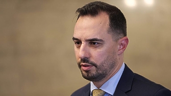 На 5 февруари министърът на икономиката и индустрията Богдан Богданов