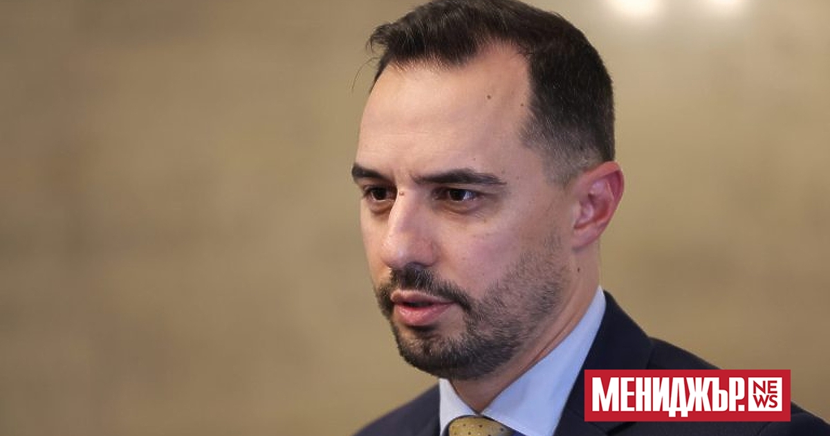 На 5 февруари министърът на икономиката и индустрията Богдан Богданов