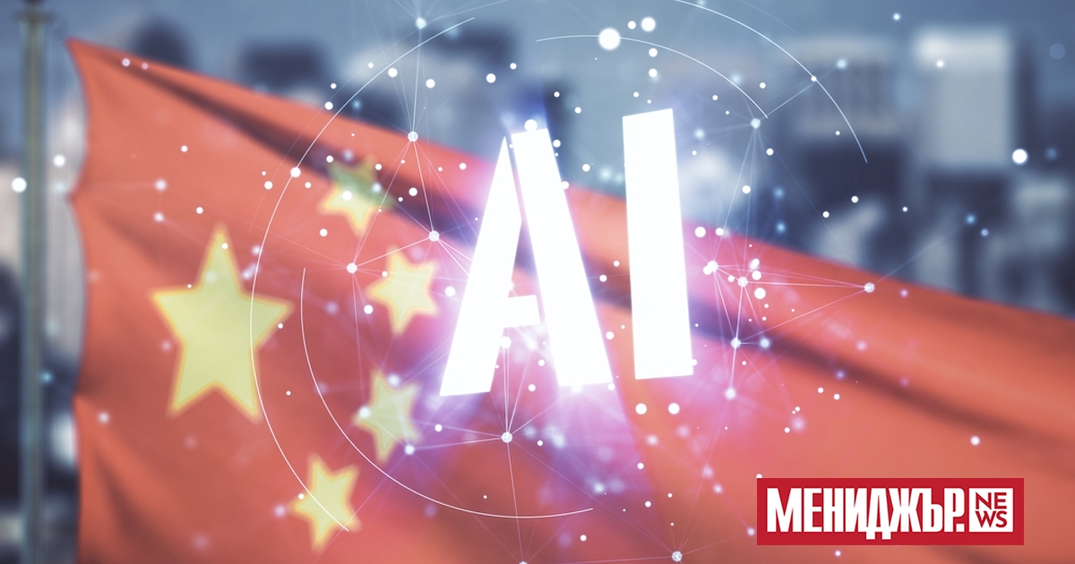 Китай е одобрил повече от 40 модела с изкуствен интелект