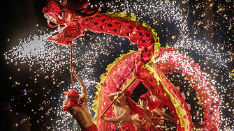Китайската година на Дракона е зад ъгъла но в момента
