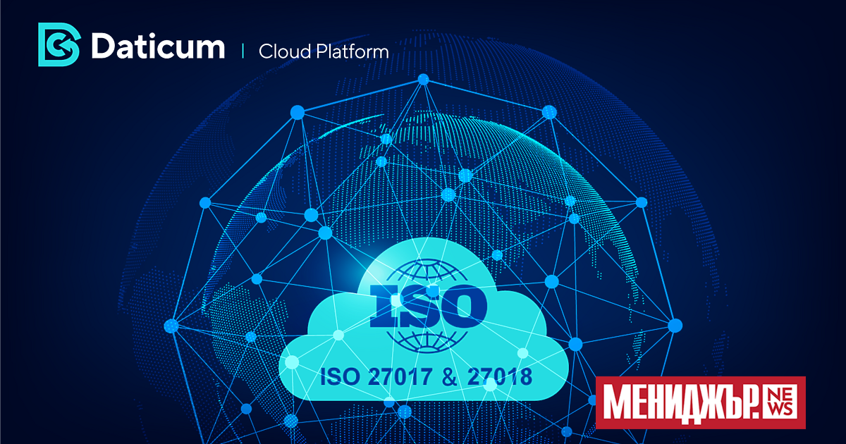 Новата 2024 г. настъпи с безпрецедентно високо ниво на киберзаплахи.