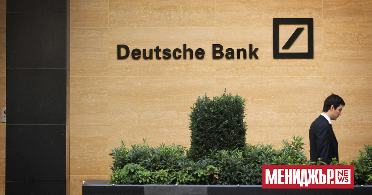 Германската банка Deutsche Bank съобщи, че ще съкрати 3500 работни