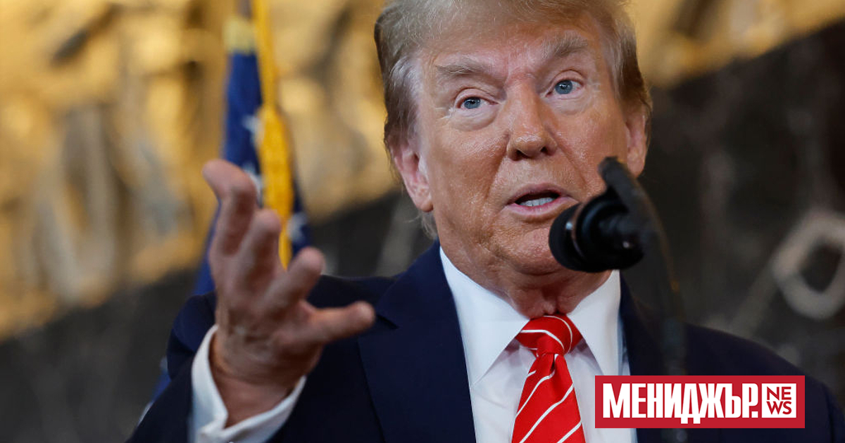 Бившият президент на САЩ  Доналд Тръмп заяви, че иска да