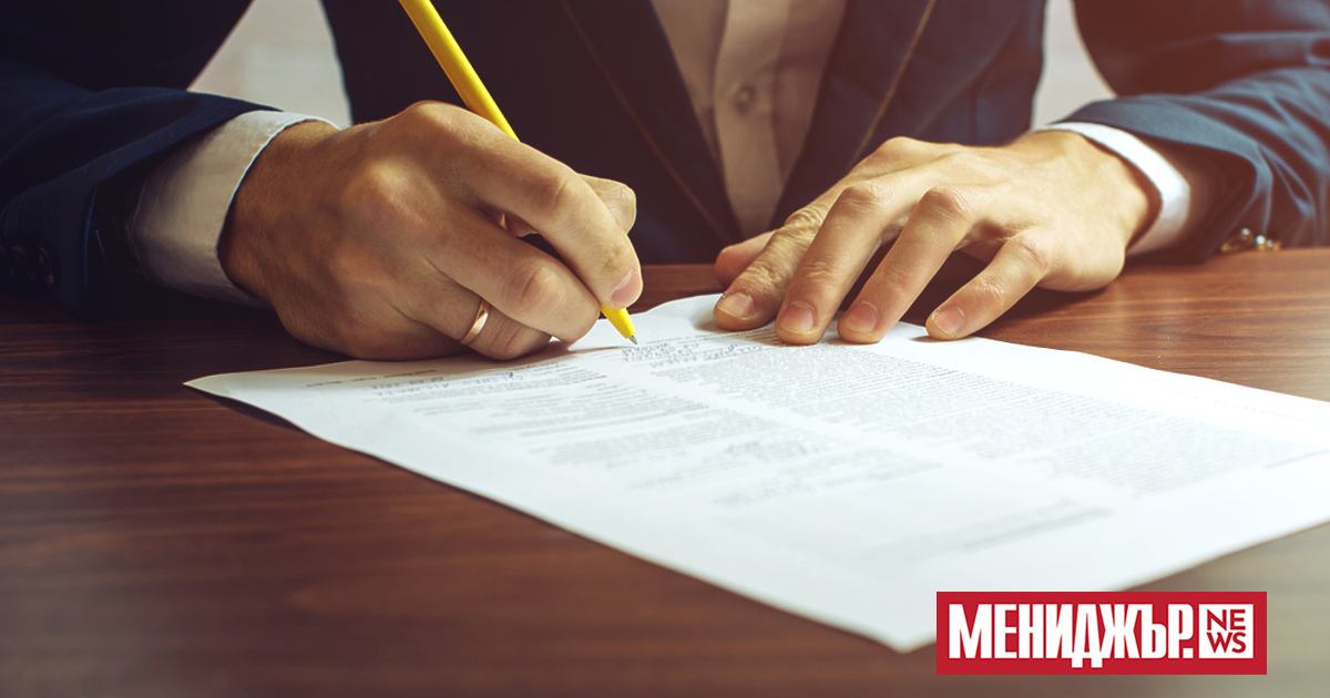 Доц. Джеймс Йоловски е новият главен секретар на Асоциацията на