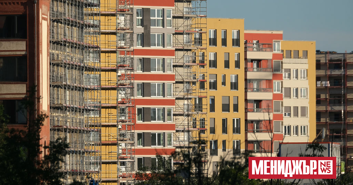 Цените на жилищата в Германия може да паднат с до