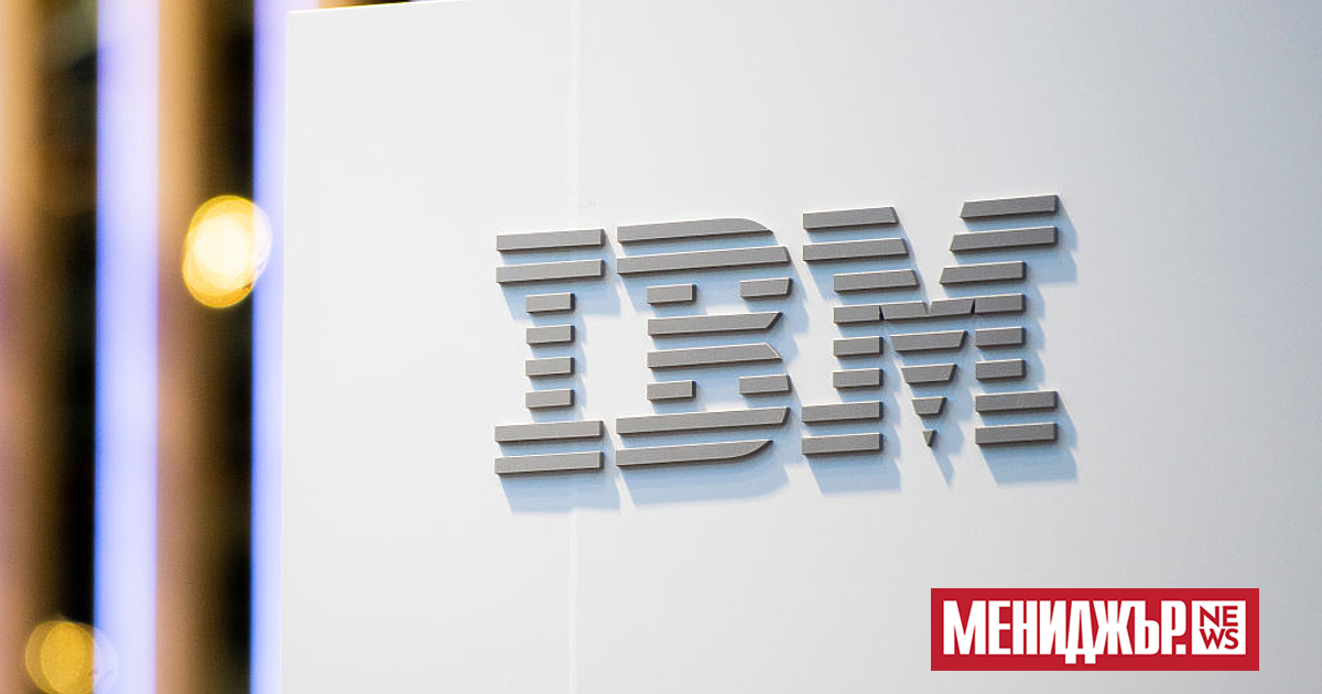 Акциите на IBM скочиха с близо 13% до повече от