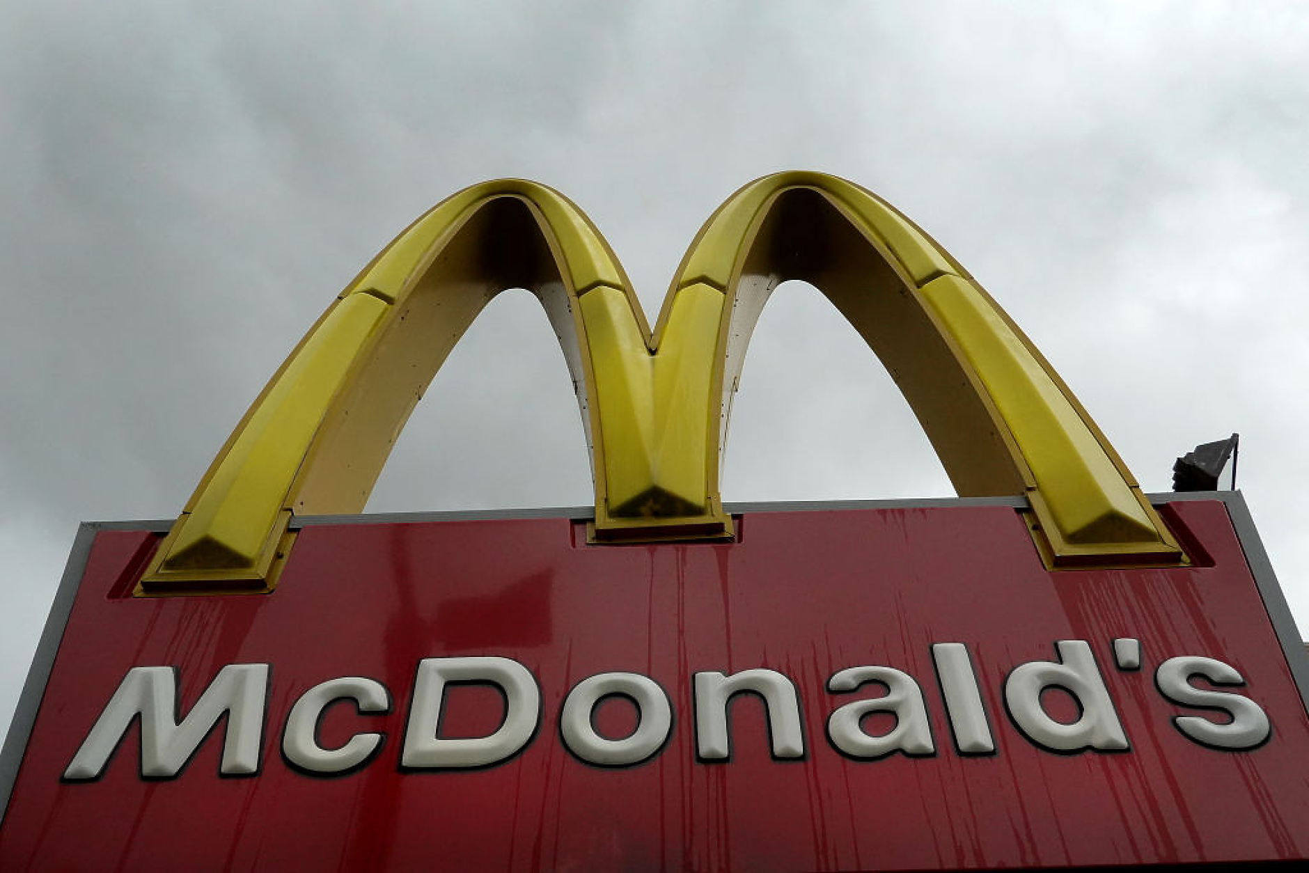 McDonald's за първи път на загуба от почти 4 години заради кампании за бойкот