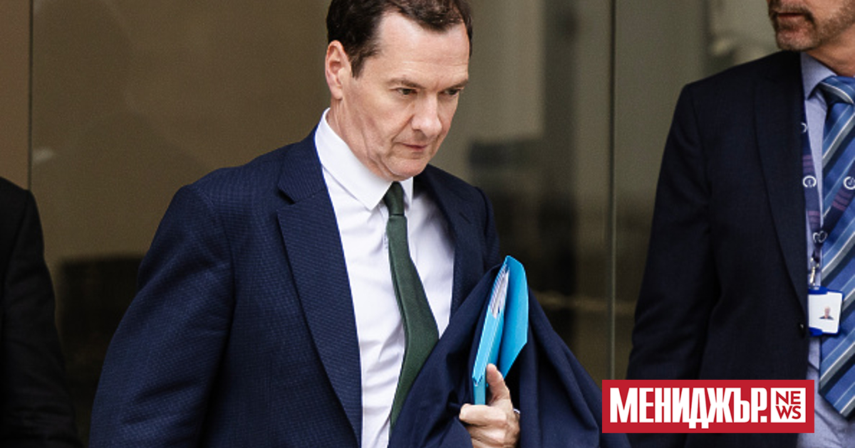 Бивш британски министър на финансите се присъедини към борсата за криптовалута