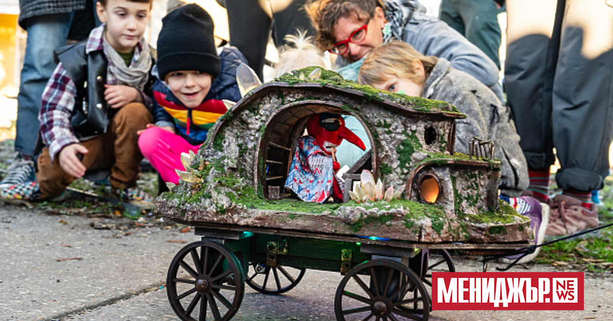 Под ироничния надслов с усмивка Това ли е всичко премина