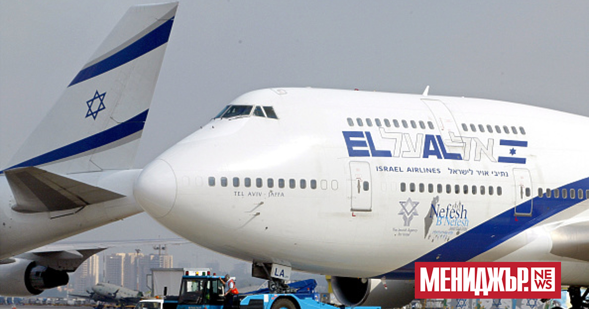 Най-голямата израелска авиокомпания El Al спира полетите до Република Южна
