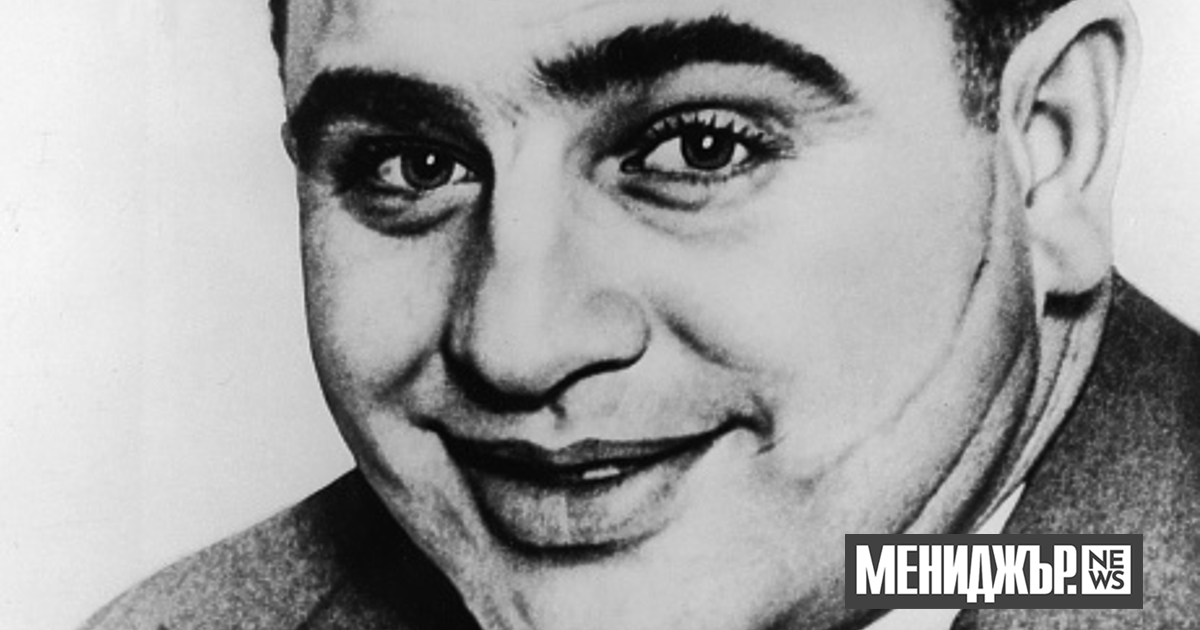 Парцел в Палм Бийч, Флорида, където се е намирало имението