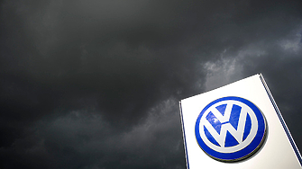 Германският автомобилен производител Volkswagen създаде нова компания която ще се