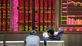 Изтичането на инвеститорски средства от фондовите борси в Китай включително