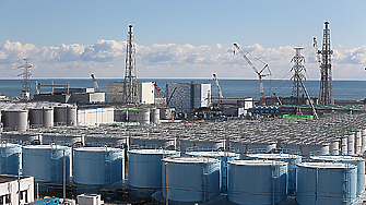 Изтичане на радиоактивна вода на територията на японската АЕЦ  Фукушима 1 е