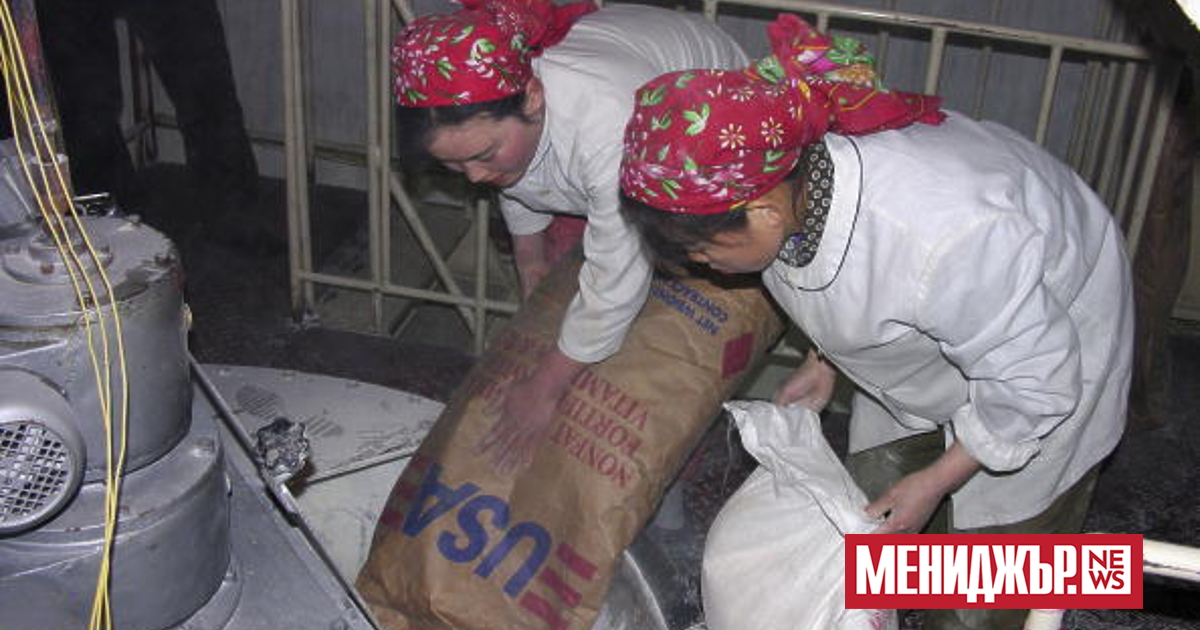 Лидерът на Северна Корея Ким Чен Ун призна, че икономиката