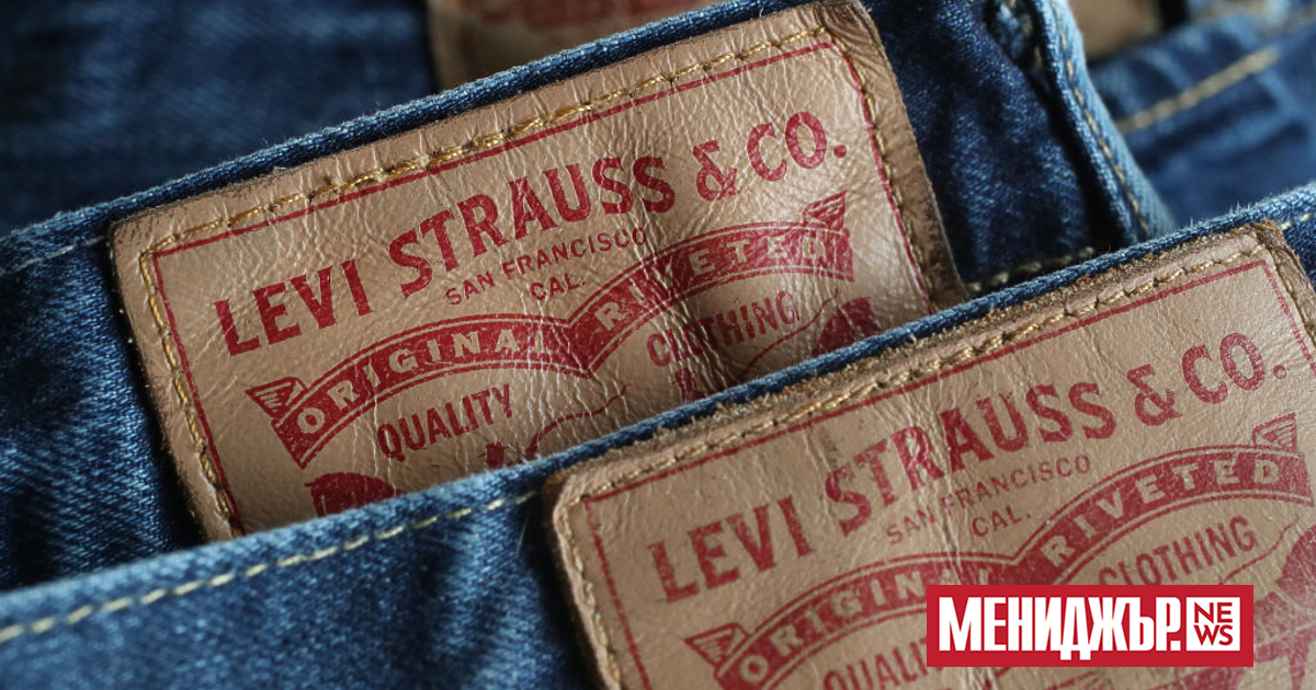 Levi Strauss & Co прогнозира годишни продажби и печалба под