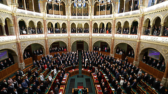 Депутатите от управляващата унгарска партия Фидес не дойдоха на извънредното