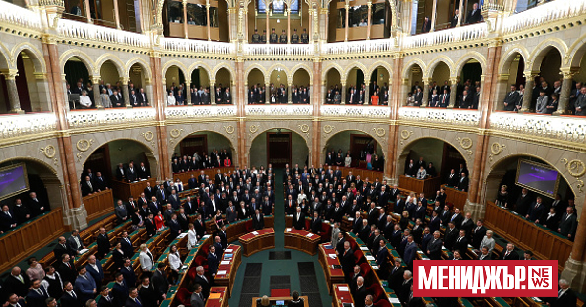 Депутатите от управляващата унгарска партия Фидес не дойдоха на извънредното