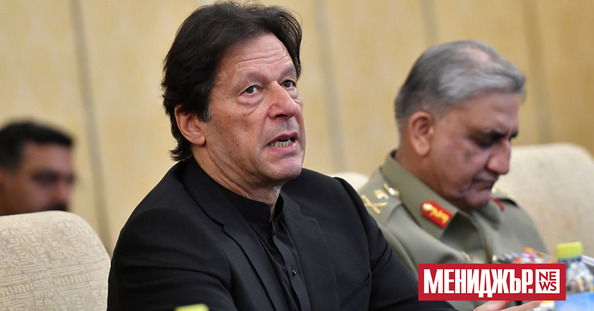 Пакистански съд осъди бившия премиер Имран Хан на 10 години