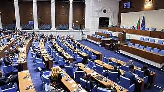 Парламентът прие на второ четене законопроекта за БНБ
