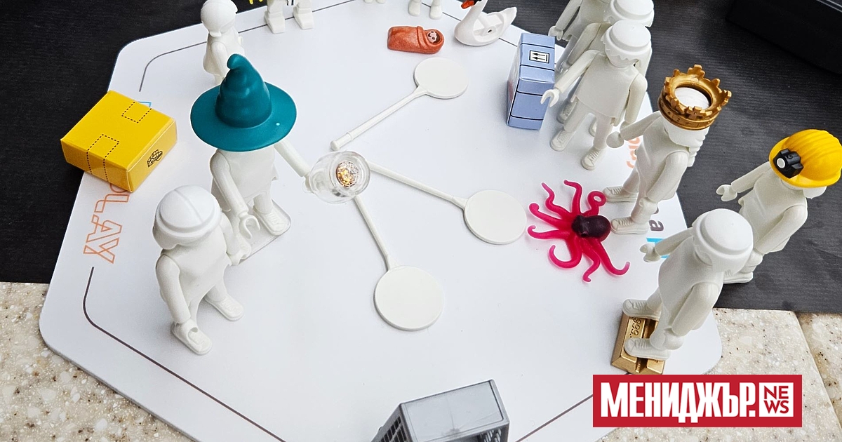 Pro.Play® е уникална игрова методология, създадена, за да подпомага развитието