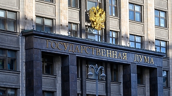 Долната камара на руския парламент днес одобри законопроект който позволява