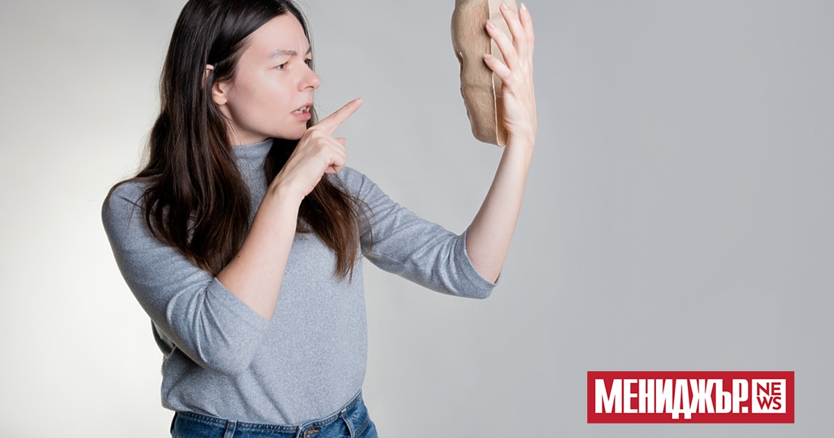 Вие ли сте най-големият си враг? Естествено е да сте