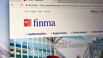 Щефан Валтер ще оглави Швейцарския орган за надзор на финансовите