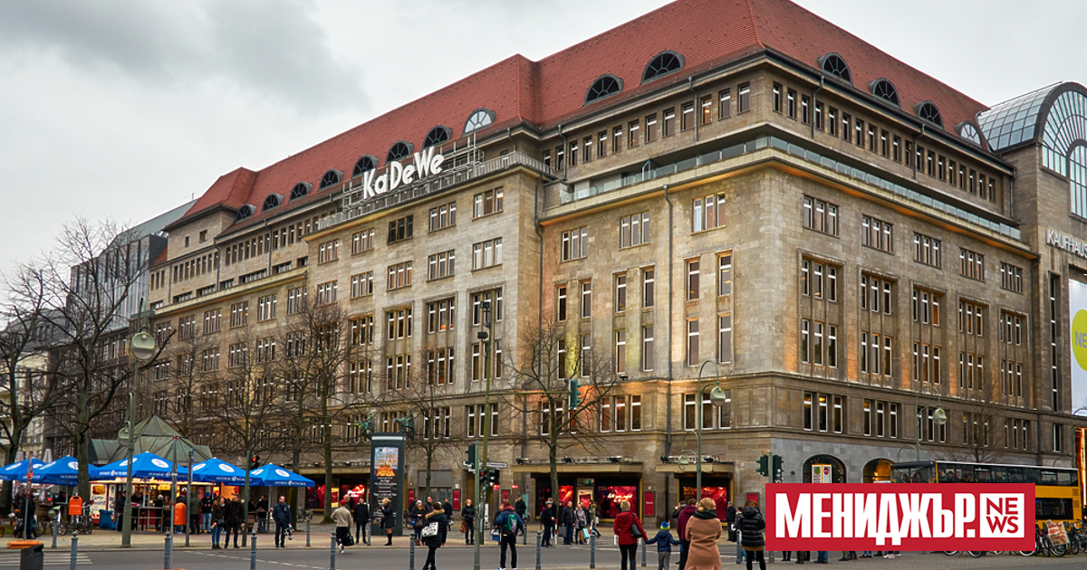 Германският универсален магазин KaDeWe, който е със 117-годишна история, е