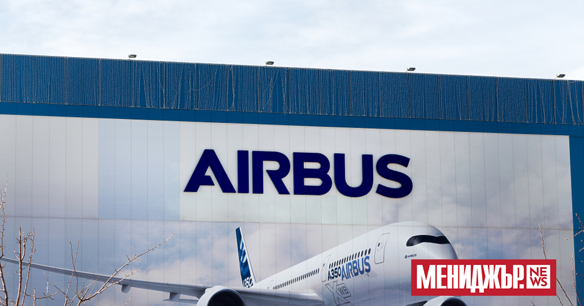 Европейската аерокосмическа корпорация Airbus представи първия си глобален проект за рециклиране