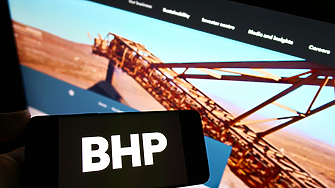 Федерален съдия в Бразилия нареди на минните гиганти BHP Vale