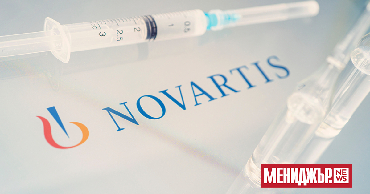 Швейцарската  Novartis AG се съгласи да закупи немската биофармацевтична MorphoSys
