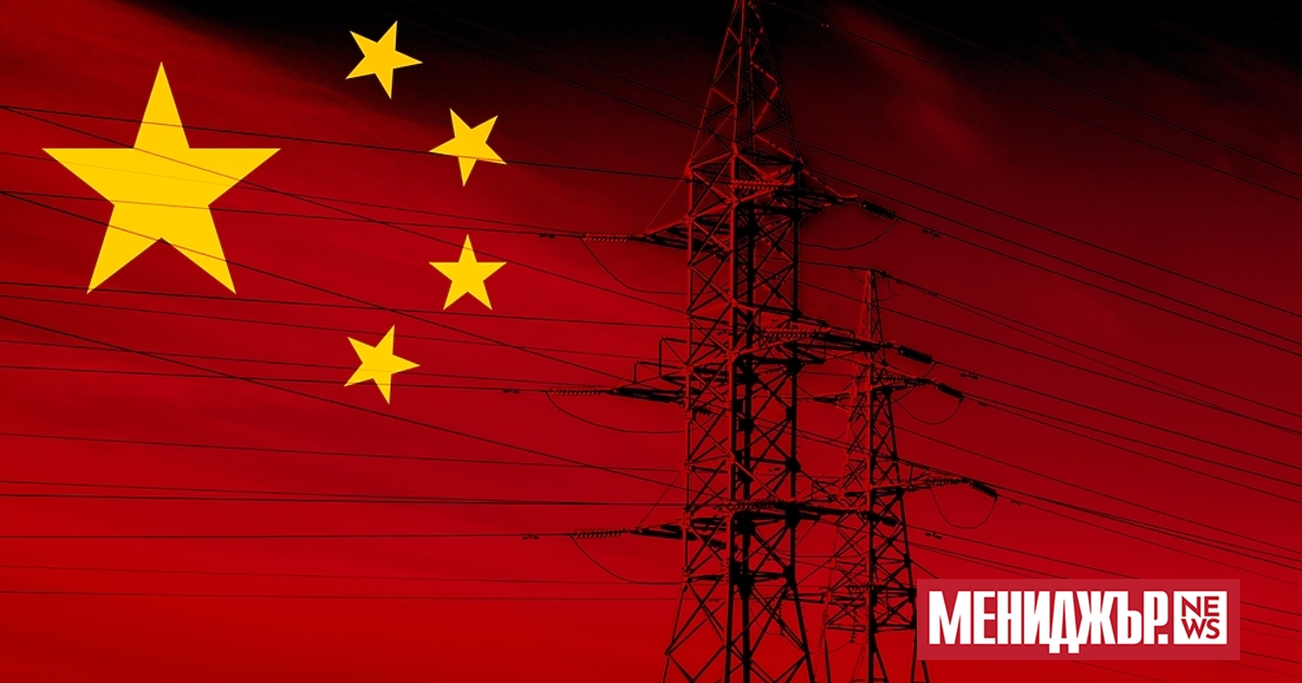  Китай няма да бъде двигател на глобалния енергиен пазар през 2024 г., смятат
